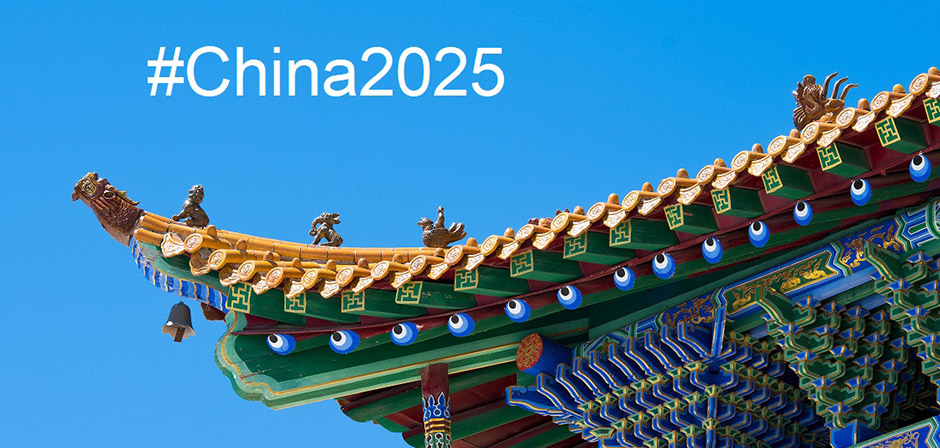 Wer hat Angst vorm Zukunftsmann? China 2025 spornt uns an!